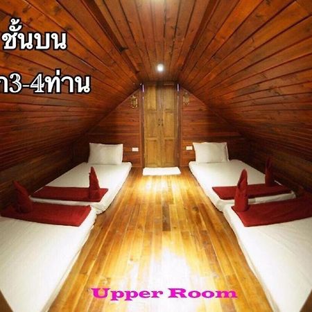 Orchid Lake House Ban Wang Khon Экстерьер фото