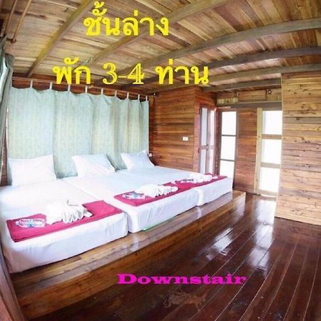 Orchid Lake House Ban Wang Khon Экстерьер фото
