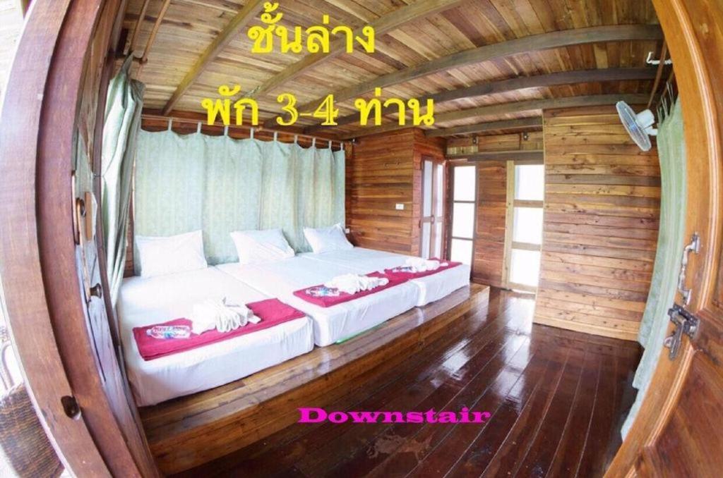 Orchid Lake House Ban Wang Khon Экстерьер фото